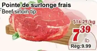 Marche C&T Beef sirloin tip offer