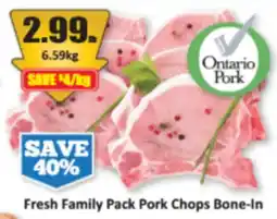 Starsky Ontario Pork Fresh Family Pack Pork Chops Bone-In offer