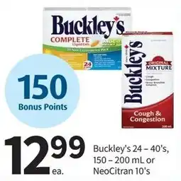 Pharmasave Buckley's cough and congestion offer