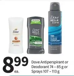 Pharmasave Dove Antiperspirant or Deodorant offer