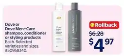 Walmart Dove or Dove Men+Care Products offer