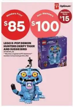 Real Canadian Superstore LEGO K-POP DEMON HUNTERS DERPY TIGER AND SUSSIE BIRD offer