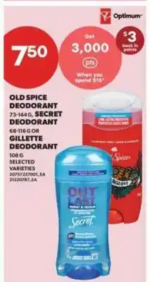 Real Canadian Superstore Old Spice, Secret, or Gillette Deodorant offer
