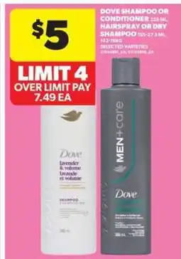 Real Canadian Superstore Dove Shampoo or Conditioner offer