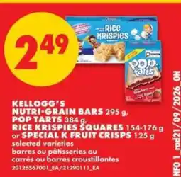 No Frills Kellogg's Nutri-Grain Bars, Pop-Tarts, Rice Krispies Squares, Special K Fruit Crisps offer