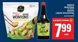 Food Basics Bibigo Wontons / Knorr Liquid Seasoning offer