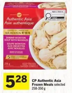 Co-op CP Authentic Asia Frozen Meals selected offer