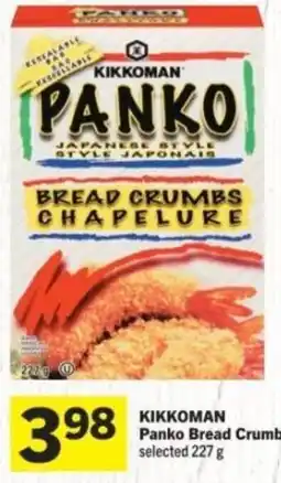 Co-op Kikkoman panko bread crumbs offer