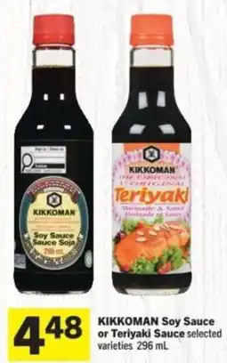 Co-op Kikkoman soy sauce or teriyaki sauce offer