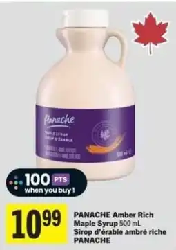 Co-op Panache maple syrup amber rich offer