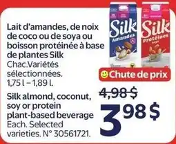 Walmart Silk almond, coconut, soy or protein plant-based beverage offer