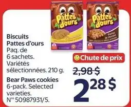 Walmart Bear Paws cookies offer