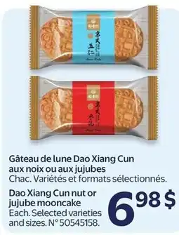 Walmart Dao Xiang Cun jujube mooncake offer