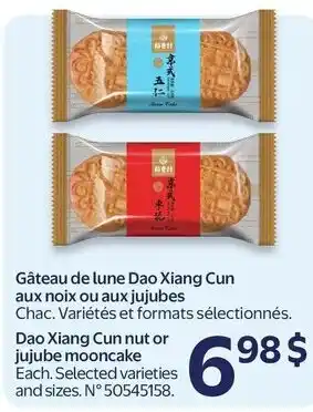 Dao Xiang Cun jujube mooncake