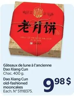 Walmart Dao Xiang Cun old-fashioned mooncakes offer
