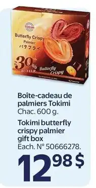 Walmart Tokimi butterfly crispy palmier gift box offer