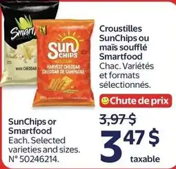 Walmart SunChips or Smartfood offer