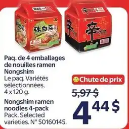 Walmart Nongshim ramen noodles offer