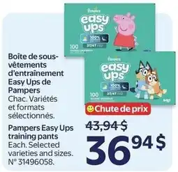 Walmart Pampers Easy Ups training pants offer