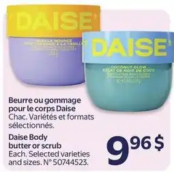 Walmart Daise body butter or scrub offer