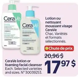 Walmart CeraVe lotion or foaming facial cleanser offer