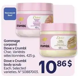 Walmart Dove x Crumbl body scrub offer