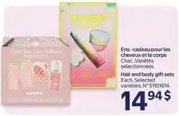 Walmart Monday gloss boss-boss brillance hair and body gift sets offer