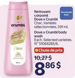 Walmart Dove x Crumbl body wash offer