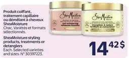 Walmart SheaMoisture styling products offer