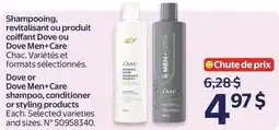 Walmart Dove shampoo, conditioner or styling products offer