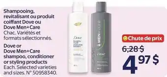 Walmart Dove shampoo, conditioner or styling products offer