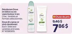 Walmart Dove deodorant offer