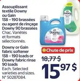 Walmart Downy or Gain fabric softener offer