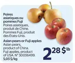 Walmart Asian pears or Fuji apples offer