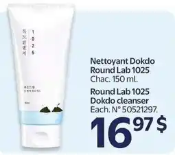 Walmart Round Lab 1025 Dokko cleanser offer