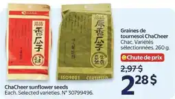 Walmart ChaCheer sunflower seeds offer