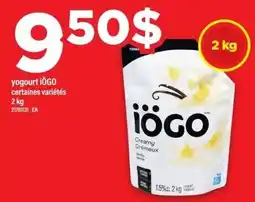 Maxi iogo yogourt certaines variétés offer