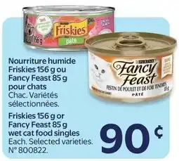 Walmart Friskies fancy feast wet cat food singles offer