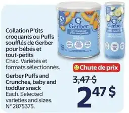 Walmart Gerber Puffs and Crunches offer