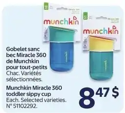 Walmart Munchkin Miracle 360 toddler sippy cup offer