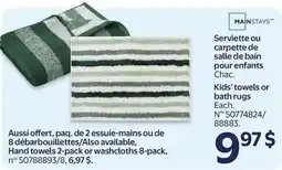 Walmart Mainstays kids' towels or bath rugs offer
