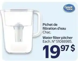 Walmart Great Value water filter pitcher offer