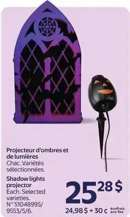 Walmart Shadow lights projector offer
