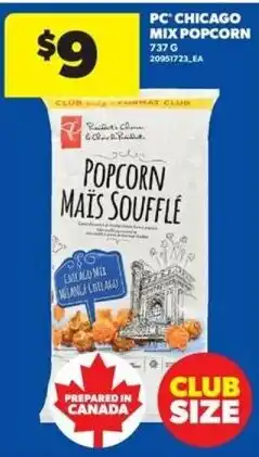 Real Canadian Superstore PC popcorn offer