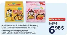Walmart Samyang Buldak spicy ramen offer