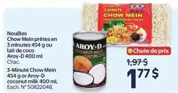 Walmart Aroy-d 3-minute chow mein or coconut milk offer