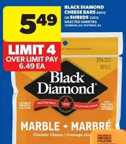 Real Canadian Superstore Black Diamond Marble Cheese offer
