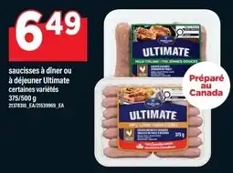 Maxi Ultimate saucisses à dîner ou à déjeuner offer