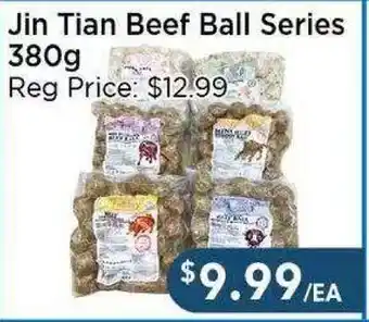 Blue Sky Supermarket Jin Tian Beef Ball Series offer