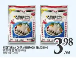 Al Premium Food Mart VEGETARIAN CHEF MUSHROOM SEASONING offer